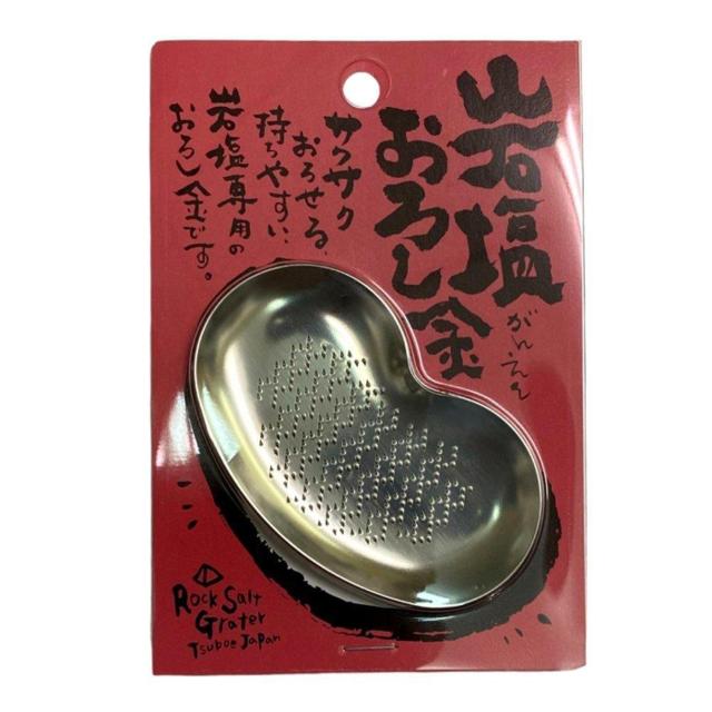 ܂t≖낵 Vi Y(c{G)@   O/hN 