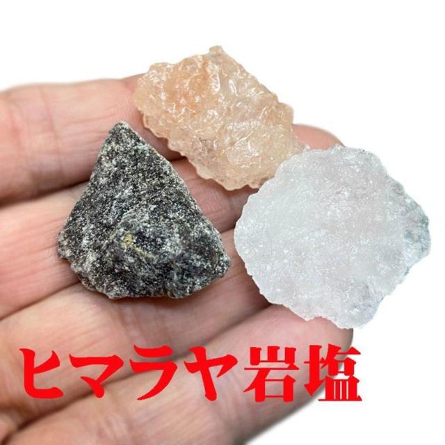 ܂t≖낵 Vi Y(c{G)@  O/hN 