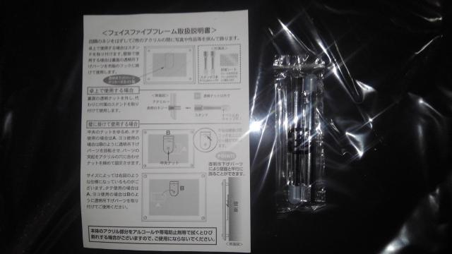 Fate/Zero 非売品 限定 額装入り 複製原画 Sランク フェイト ゼロ 真じろうTYPE-MOON < アニメ/コミック/キャラクター  Fate/Zero 非売品 限定 額装入り 複製原画 Sランク フェイト ゼロ 真じろうTYPE-MOON < アニメ/コミック/キャラクターの