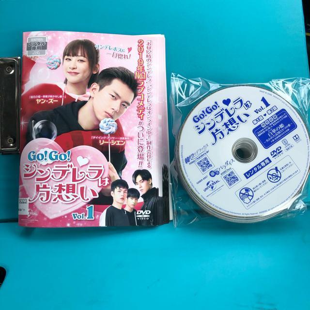 Go!Go!�V���f�����͕Бz�� DVD �S21���Z�b�g  �� CD/DVD/�r�f�I�� 