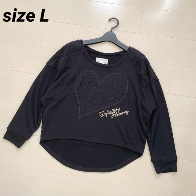 レース切替プルオーバー ハートレース  カットソー  ロゴプリント < 女性ファッション  レース切替プルオーバー ハートレース  カットソー  ロゴプリント  < 女性ファッションの