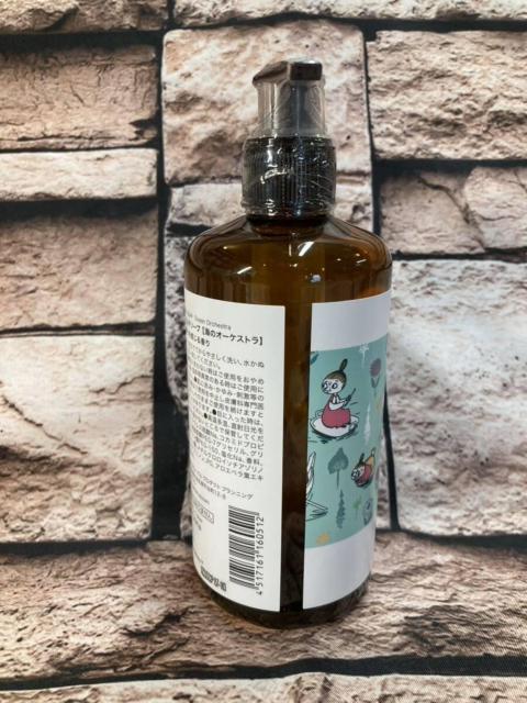 IƂĂ킢āA􂤂̂y݂ɂȂfUCI y[~znh\[vwC̃I[PXgxP  CeA/Ct 