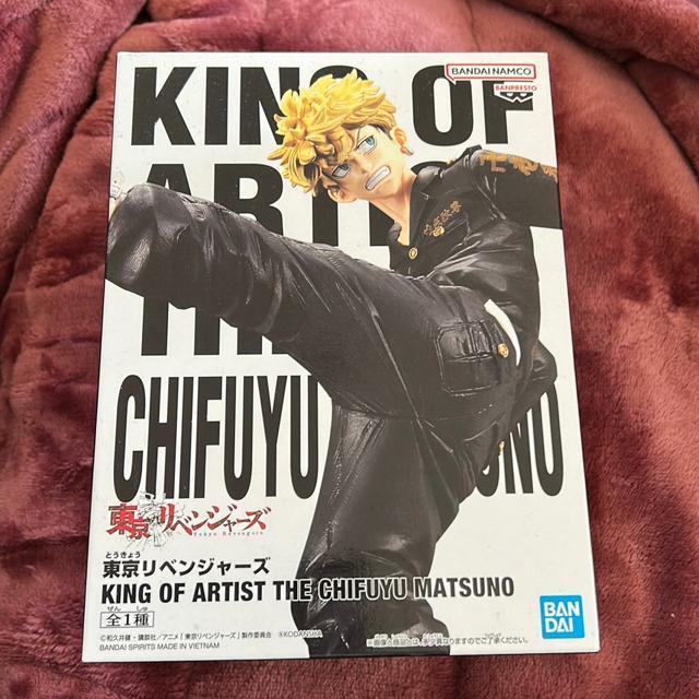 xW[Y@KING OF ARTIST THE CHIFUYU MATSUNO   Aj/R~bN/LN^[ 