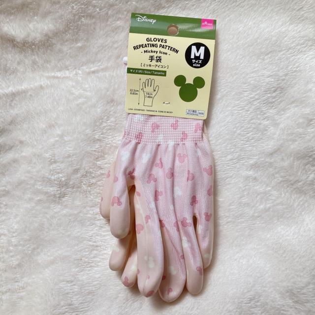 ミッキーマウス ガーデニング グローブ 手袋 M 撥水アームカバー ピンク N2m 家庭菜園 畑仕事 作業用 < ペット/手芸/園芸 ミッキーマウス ガーデニング グローブ 手袋 M 撥水アームカバー ピンク N2m 家庭菜園 畑仕事 作業用 < ペット/手芸/園芸の