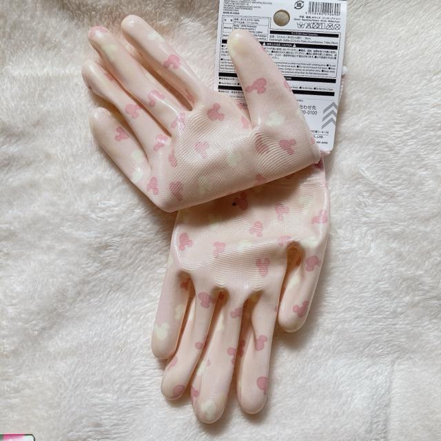 ミッキーマウス ガーデニング グローブ 手袋 M 撥水アームカバー ピンク N2m 家庭菜園 畑仕事 作業用 < ペット/手芸/園芸 ミッキーマウス ガーデニング グローブ 手袋 M 撥水アームカバー ピンク N2m 家庭菜園 畑仕事 作業用 < ペット/手芸/園芸の