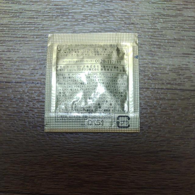 Jo[}[N ZAhoXg Z WR et  /RX/lC 