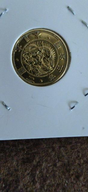 古銭 参考品 4枚セット < ホビー 古銭 参考品 4枚セット < ホビーの