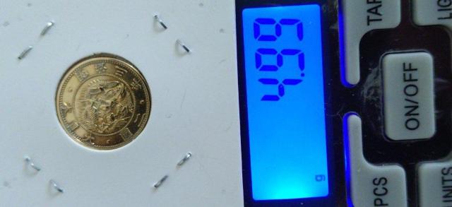 古銭 参考品 4枚セット < ホビー 古銭 参考品 4枚セット < ホビーの