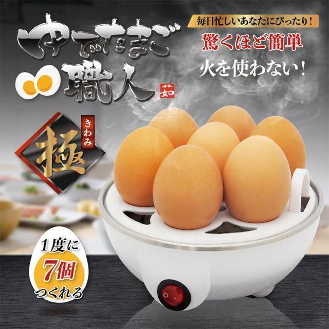 ł܂El  ő7܂Œ\ n܂Ή 򂽂܂Ή ł܂[J[ ŗ ŋʎq   Ɠd/AV 