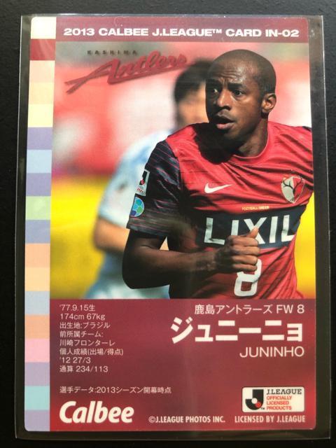 QOPRJr[PeJJ|h/IN-OQEAg[YEWj|jmCT|gJ|hn