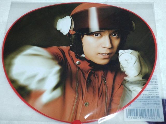 渋谷すばる 関ジャニ∞時代の小物7点 < タレントグッズ  渋谷すばる 関ジャニ∞時代の小物7点 < タレントグッズの