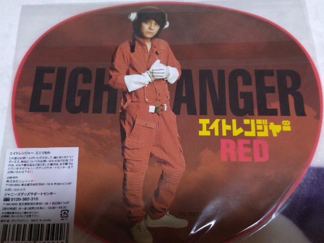 渋谷すばる 関ジャニ∞時代の小物7点 < タレントグッズ  渋谷すばる 関ジャニ∞時代の小物7点 < タレントグッズの