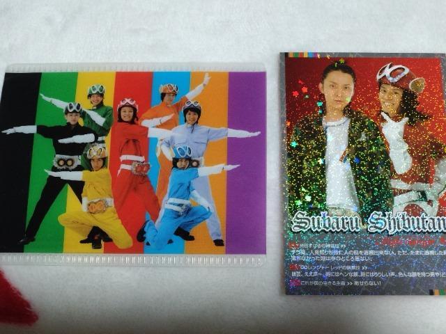 渋谷すばる 関ジャニ∞時代の小物7点 < タレントグッズ  渋谷すばる 関ジャニ∞時代の小物7点 < タレントグッズの