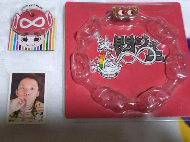 渋谷すばる 関ジャニ∞時代の小物7点 < タレントグッズ  渋谷すばる 関ジャニ∞時代の小物7点 < タレントグッズの