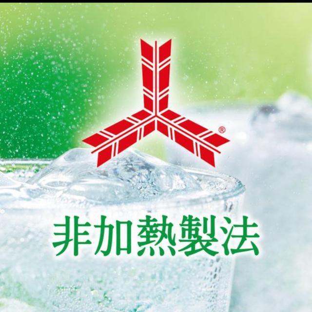 (30{) 250mlʁ~30{  ʃW[X Oc TC_[ \[_ P[X ~c  O/hN 