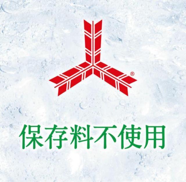 (30{) 250mlʁ~30{  ʃW[X Oc TC_[ \[_ P[X ~c  O/hN 