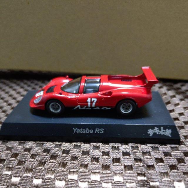 ~j`AJ[@1/64 T[Lbg̘T@^xRS  zr[ 