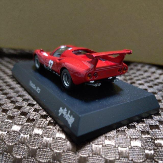 ~j`AJ[@1/64 T[Lbg̘T@^xRS  zr[ 