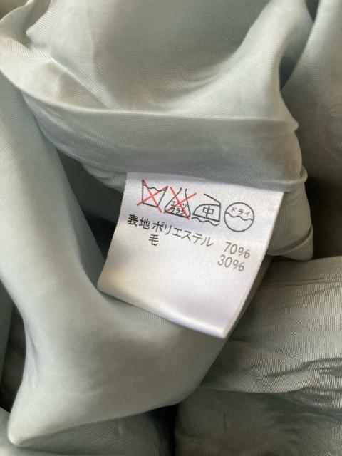 2055.gpyЂ䃏s[XO[nTCY7ARSx  t@bV 