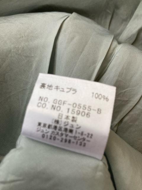 2055.gpyЂ䃏s[XO[nTCY7ARSx  t@bV 