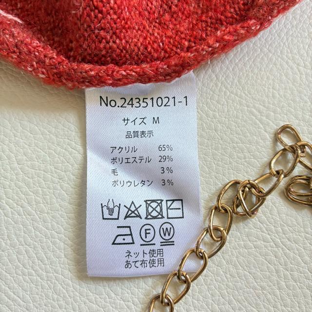 iMinxE[~bNXJ[jbg`jbNIWM  t@bV 