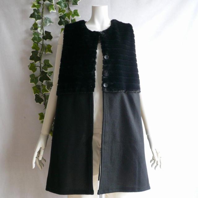 新品 9957 ML ファー 切替 ロング ジレ 黒 秋 冬 レディース フェイクファー 微起毛ニット ベスト 上質 上品 < 女性ファッション 新品 9957 ML ファー 切替 ロング ジレ 黒 秋 冬 レディース フェイクファー 微起毛ニット ベスト 上質 上品 < 女性ファッションの