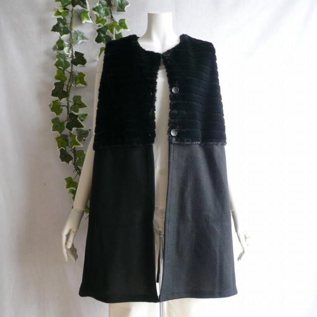 新品 9957 ML ファー 切替 ロング ジレ 黒 秋 冬 レディース フェイクファー 微起毛ニット ベスト 上質 上品 < 女性ファッション 新品 9957 ML ファー 切替 ロング ジレ 黒 秋 冬 レディース フェイクファー 微起毛ニット ベスト 上質 上品 < 女性ファッションの