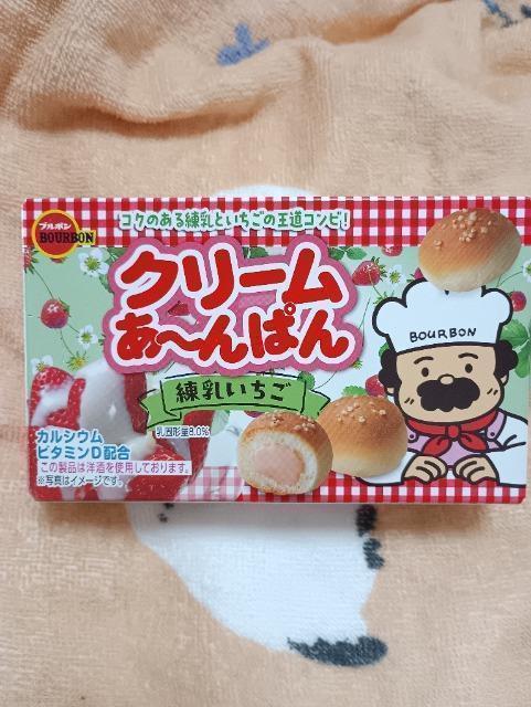 �N���[������ς�A������������ 