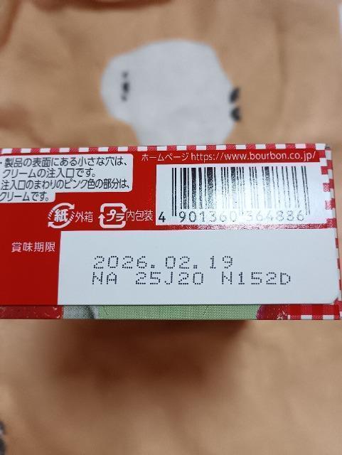 �N���[������ς�A������������