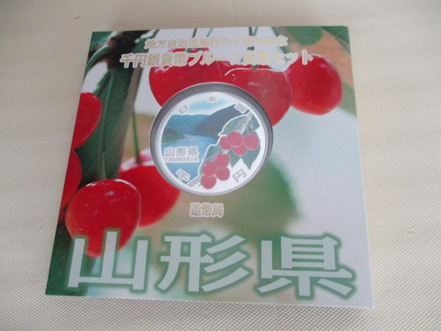 iJł݈͌ꖜ~jIgp n@{sZ\NLO~݁iRPCPjR` P[XL   zr[ 