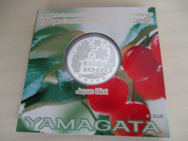 iJł݈͌ꖜ~jIgp n@{sZ\NLO~݁iRPCPjR` P[XL  zr[ 