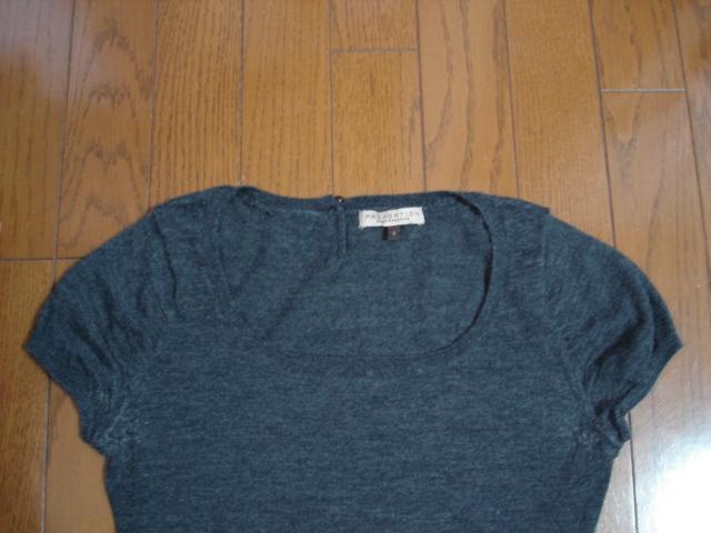 ★プロポーションボディドレッシング 羊毛カシミヤニット★クローゼット整理価格! < ブランド ★プロポーションボディドレッシング 羊毛カシミヤニット★クローゼット整理価格! < ブランドの