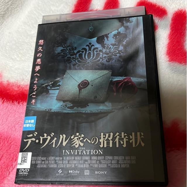 �iDVD/�m��E�z���[�j�f���B���Ƃւ̏��ҏ�  �� CD/DVD/�r�f�I�� 