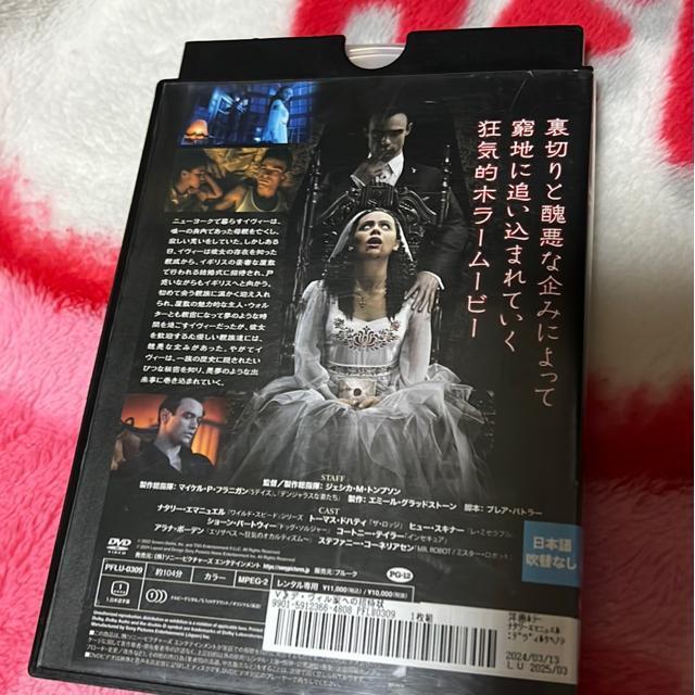 �iDVD/�m��E�z���[�j�f���B���Ƃւ̏��ҏ� �� CD/DVD/�r�f�I�� 