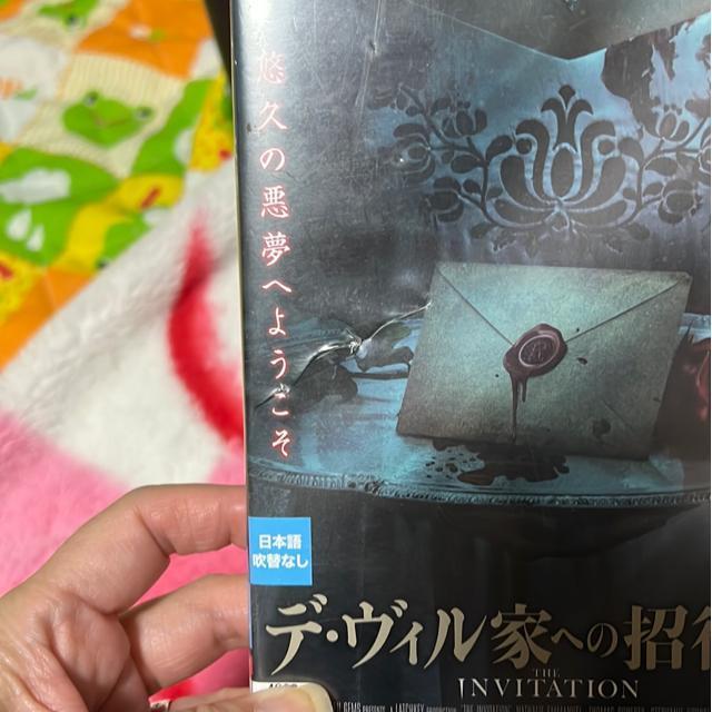 �iDVD/�m��E�z���[�j�f���B���Ƃւ̏��ҏ� �� CD/DVD/�r�f�I�� 