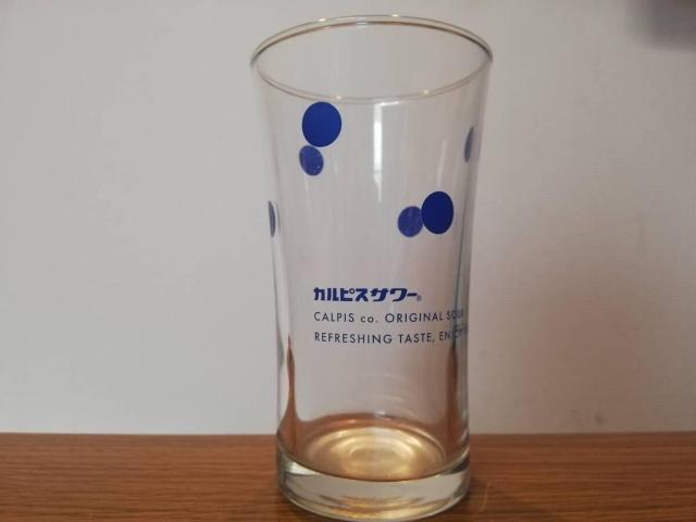 �y�O���X�z�J���s�X�@2�Z�b�g �� �C���e���A/���C�t�� 