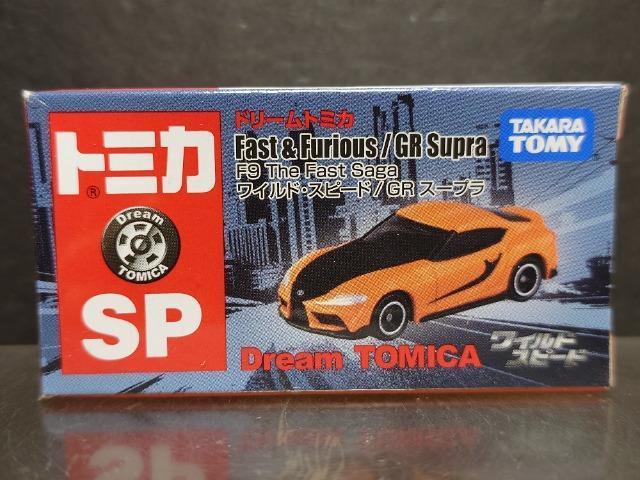 ���h���[���g�~�J�r�o�����C���h�E�X�s�[�h/�f�q�X�[�v�������J���i��  �� �z�r�[�� 