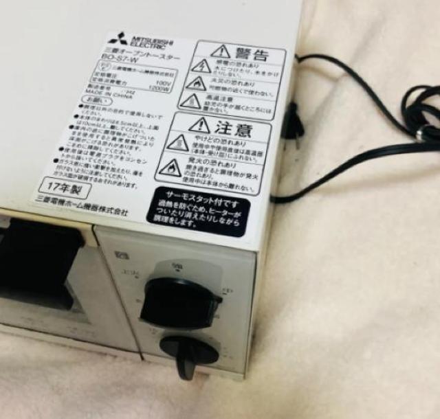 �y���Áz���ʐ^�Q�Ɓ��@�@�O�H �g�[�X�^�[ BO-S7 �z���C�g �� �Ɠd/AV�� 