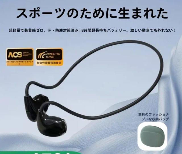 �����������\�C���z�����I�[�v���C���[�f�U�C���̃��C�����X�@���C���z���P�[�X�t �� �Ɠd/AV�� 