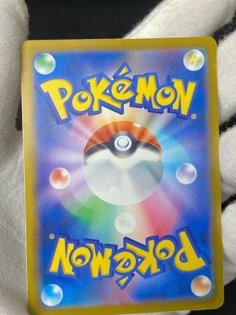 �y�ɔ��i�z25th �v���� ���U�[�h�� 001/025 s8a-P  �|�P�J  25���N ���U�[�h�� �� ��������� 