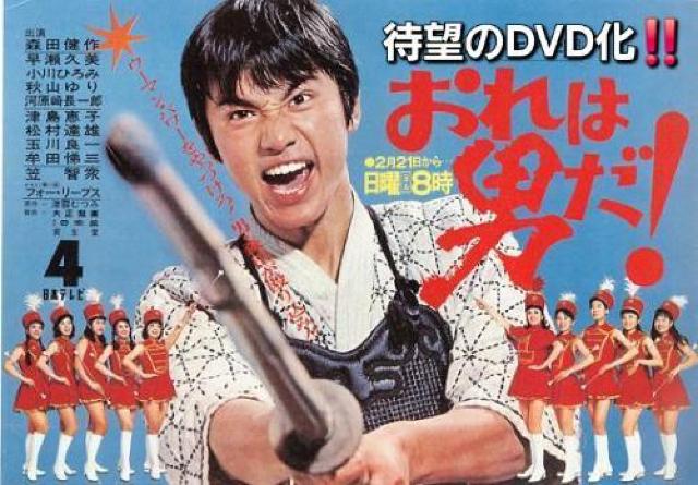 �V�i���J�� ����͒j���I Vol.2 DVD �X�c����剉 �����v�� �� CD/DVD/�r�f�I�� 