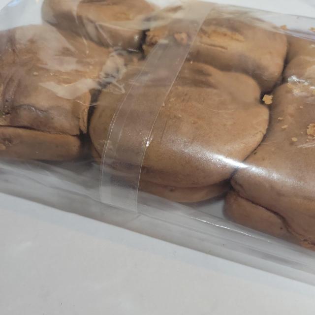 ミルクあんまんじゅう < グルメ/ドリンク ミルクあんまんじゅう < グルメ/ドリンクの