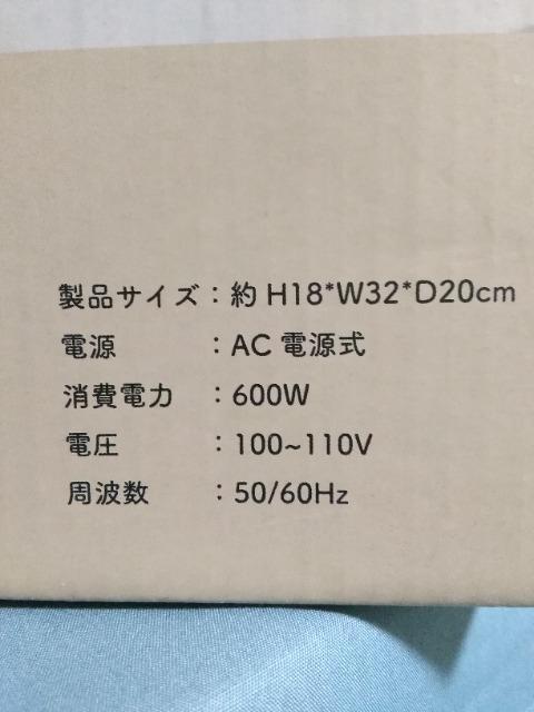 SARARI�@Cook�@�I�[�v���g�[�X�^�[�@�O���[ �� �Ɠd/AV�� 