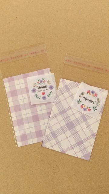 �AOPP�܁@�p�[�v���n�@�`�F�b�N���@�Q���@�V�[���t��  �� �C���e���A/���C�t�� 