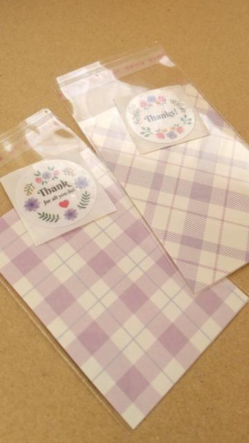 �AOPP�܁@�p�[�v���n�@�`�F�b�N���@�Q���@�V�[���t�� �� �C���e���A/���C�t�� 