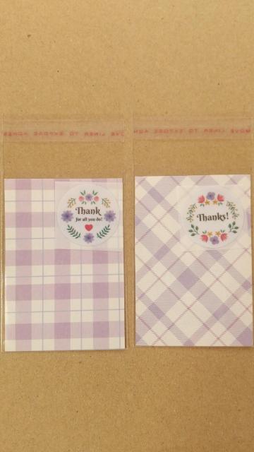 �AOPP�܁@�p�[�v���n�@�`�F�b�N���@�Q���@�V�[���t�� �� �C���e���A/���C�t�� 