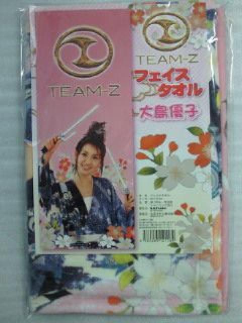 p` K` AKB48 `[Z 哇Dq vg tFCX ^I sN 񔄕i  ^gObY 