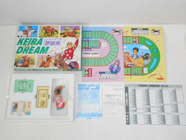 KEIBA DREAM★ケイバドリーム 夢競馬 株式会社トミー 欠品無し < おもちゃ  KEIBA DREAM★ケイバドリーム 夢競馬 株式会社トミー 欠品無し  < おもちゃの