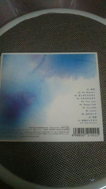 スペシャルアルバム★初恋★Ryu < CD/DVD/ビデオ スペシャルアルバム★初恋★Ryu < CD/DVD/ビデオの