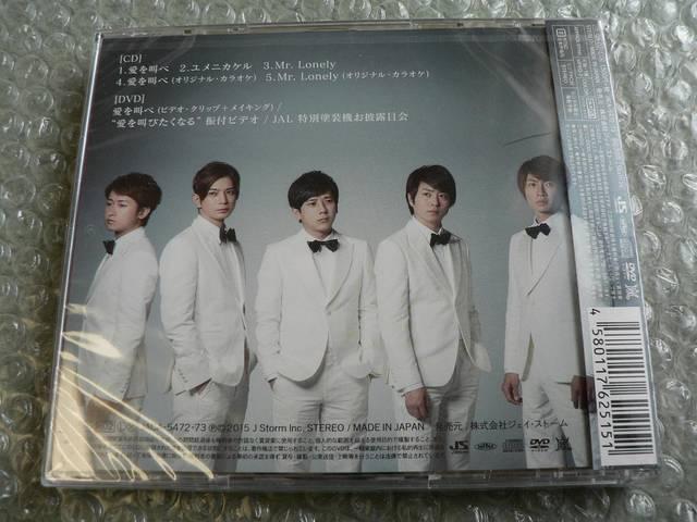 Vi/wׁxՁyCD+DVD(61)zɏoi/  ^gObY 